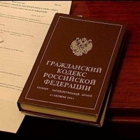 Верховный суд пояснил, как распределяется бремя доказывания при оспаривании сделки по статье 10 ГК РФ