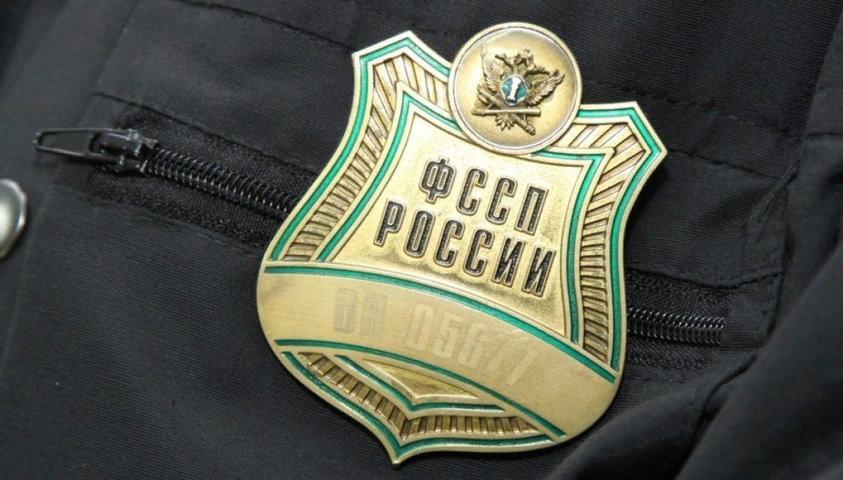 С невыездных должников судебные приставы взыскали 36 млрд рублей