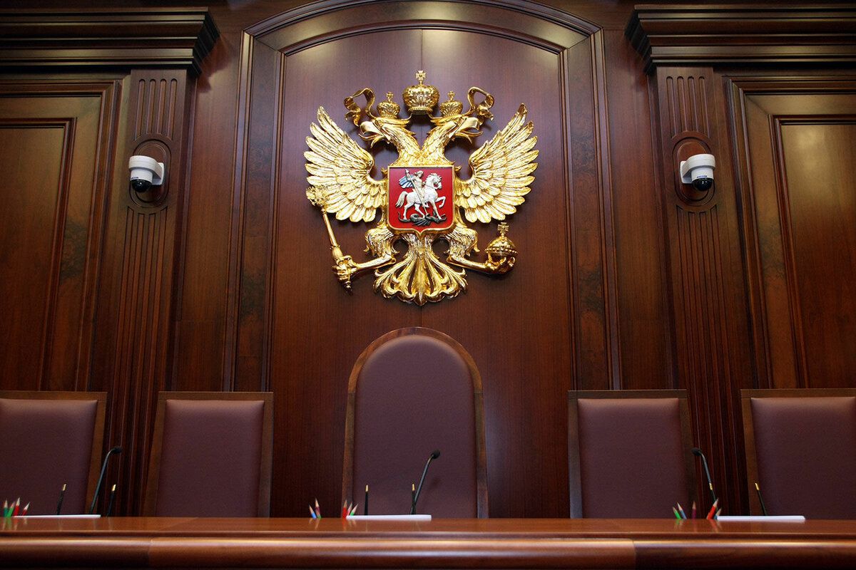 Верховный суд России разъяснит правила моратория на банкротство